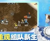 发掘稀有品种：魔力宝贝宠物模拟器解锁新宠物！