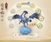 新版本来袭：魔力宝贝宠物模拟器全面升级特点解读！