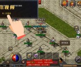 成为传奇魔法使者！魔力宝贝sf引领潮流