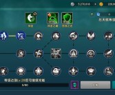 成为训练大师：掌握魔力宝贝的所有技能