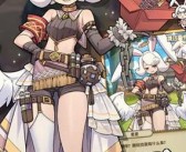 怀旧回忆：牧羊人的奇幻冒险再次开启！