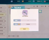 魔力宝贝官网电话号码查询