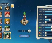 魔力宝贝觉醒刷图哪个)