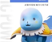 全球魔力宝贝大赛即将开启：谁能夺得冠军？