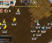 魔力宝贝觉醒和回忆哪个好玩些