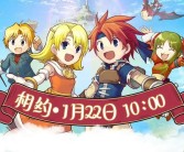 打造强大战队：魔力宝贝队伍组合攻略！