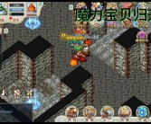 魔力宝贝归来手游官网