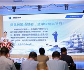 全球宝贝对战大赛：百万奖金等你来夺！