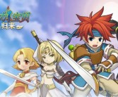 魔力宝贝觉醒职业选择图