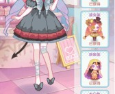 勇闯魔法世界：探索奇幻之门