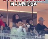 魔力宝贝比赛花絮：精彩瞬间回顾！