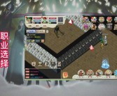 魔力宝贝手游职业选择推荐图