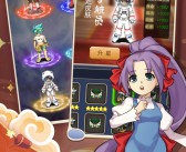 魔力宝贝故事线更新：全新剧情等你来体验