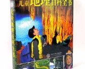 魔法修炼指南：在魔力百科网掌握最有效的修炼方法！