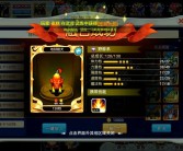 魔力宝贝私服打怪指南，助你成为顶级战士