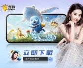 探索魔力宝贝宠物模拟器：体验逼真的精灵世界！