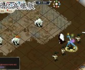 魔力宝贝全球巡回展：精彩活动、限量周边等你体验