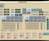 魔力宝贝怀旧服技能耗魔变化道具明细表