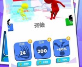 战胜强大对手：突破实力极限