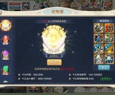 私服独家攻略大揭秘：魔力宝贝新奇玩法曝光