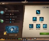 加点技巧大揭秘：魔力宝贝人物加点器助你成为顶尖玩家！