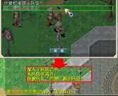 魔力宝贝商店开业：限量周边抢先购，尽享购物乐趣！