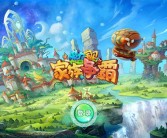 加入《魔力宝贝》，遇见志同道合的战友