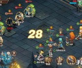 魔力宝贝学院：学习各种技能与战术，提升实力