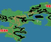 《魔力宝贝》魔羽90级加点及配装心得