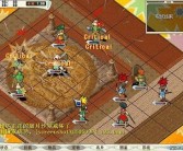 《魔力宝贝》西游记时装上市 要多少钱啊