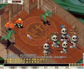 魔力宝贝怀旧服练级打boss