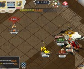 儿时回忆瞬间重现！魔力宝贝私服让你心动不已！的简单介绍