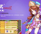 捕捉魔力：将魔力宝贝纳入囊中的简单介绍