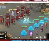 全新玩法即将上线：挑战魔力宝贝世界的极限