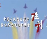 守护和平使命：勇敢抵御邪恶力量维护世界和平