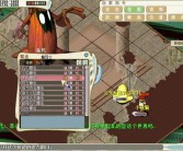 魔力宝贝魔法师技能解析