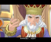 海量福利！魔力宝贝私服一键领取超丰厚奖励！