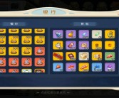 独家福利揭秘！魔力宝贝私服活动大放送！