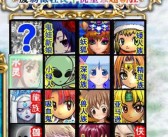 移动 宽带 不能上魔力宝贝的解决办法