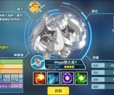 宝贝进化大赛：见证宝贝成长的精彩时刻！