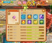 魔力宝贝S级宠物抽取方法攻略解析