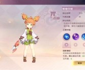 魔力宝贝官服还有人玩吗?