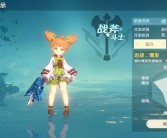 冒险新手指南：快速掌握魔力宝贝的奥秘！