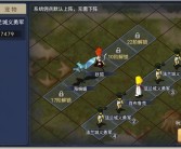 魔力宝贝各阶段宠物选择技巧攻略