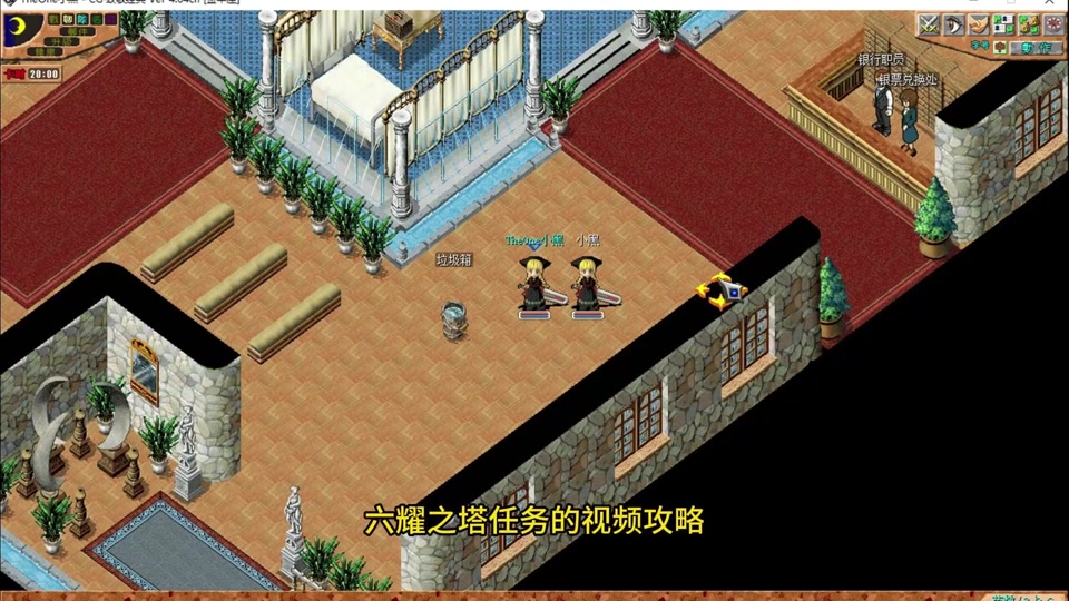 魔力宝贝怀旧服多久满级