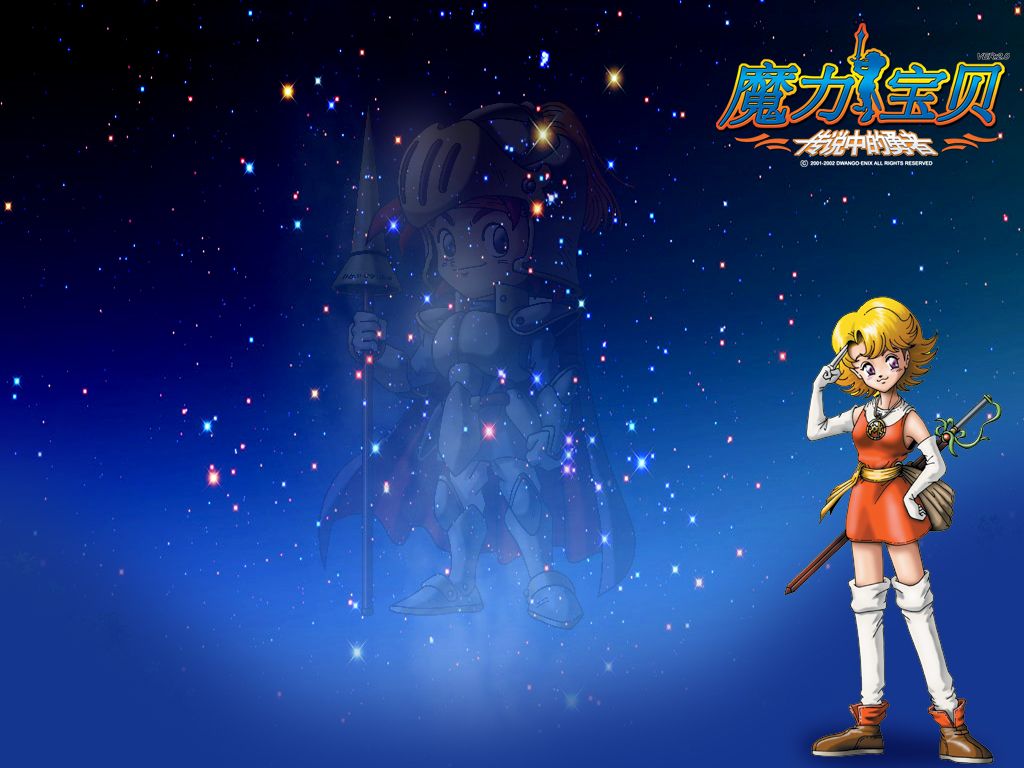 经典怀旧：怀旧版魔力宝贝再次唤起你的游戏热情