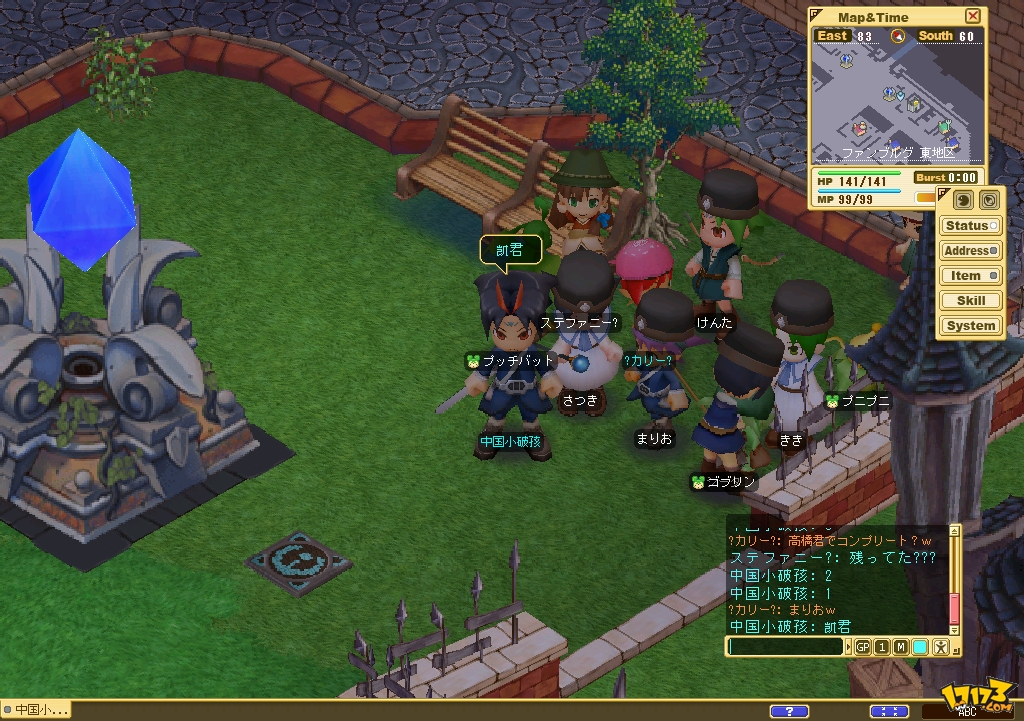 魔力宝贝私服：找回初心，体验最纯粹的游戏乐趣