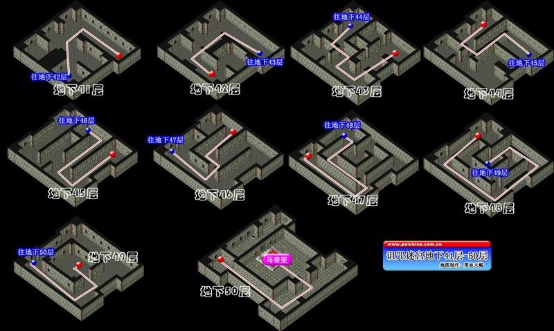 魔力宝贝幽灵宠物技能攻略解析