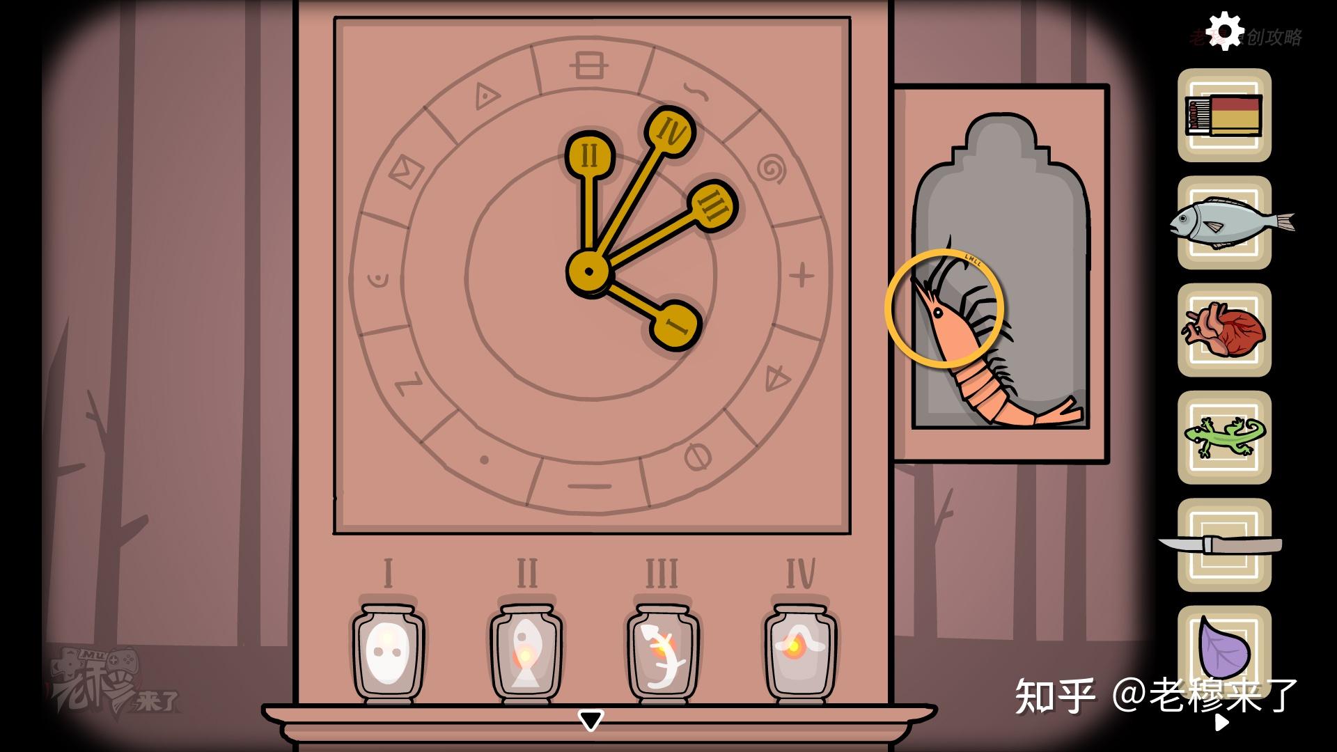 魔力宝贝巨龙关卡通关技巧详细讲解 魔力宝贝巨龙关卡通关技巧详细讲解