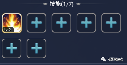 魔力宝贝回忆合成版礼包码怎么用